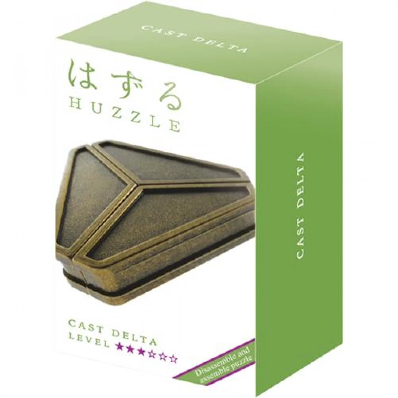 Huzzle Cast Delta Level 3 Metallpuzzle 1 Huzzle Cast Delta Level 3 Metallpuzzle