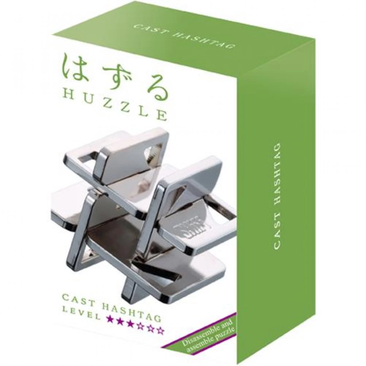 Huzzle Cast Hashtag Level 3 Metallpuzzle 1 Huzzle Cast Hashtag Level 3 Metallpuzzle