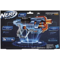 Hasbro Nerf Elite 2.0 Commander RD-6 Blaster, 12 Nerf Darts, Tactical Rail Steckschienen -Spielzeug Geschäft xhas e9485eu4 8 1280x1280