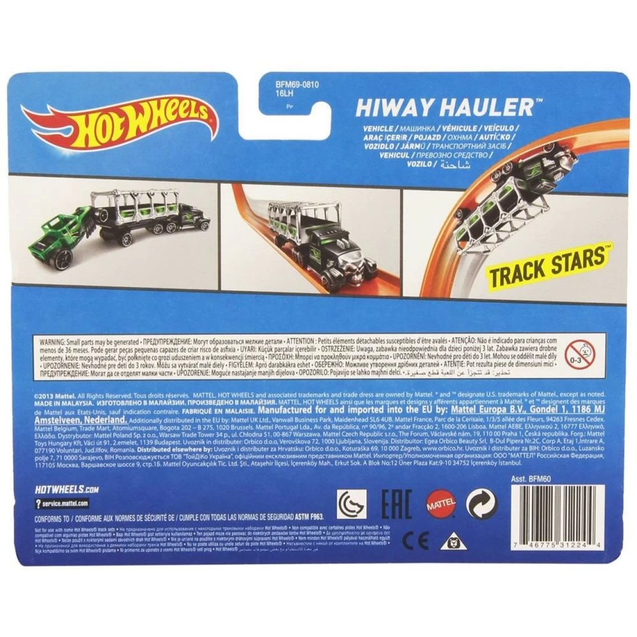 Mattel BFM60 Hot Wheels City Transporter Sortiert 1Stück Spielzeug Spielzeugauto 2 Mattel BFM60 Hot Wheels City Transporter Sortiert 1Stück Spielzeug Spielzeugauto – Bild 2