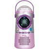 VTech KidiMagic Music Musik-Player Mit Licht-Show MP3-Player Lautsprecher Party